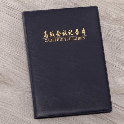 7718系列