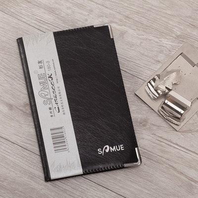 名片册300-3系列