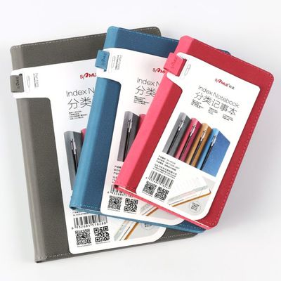16139系列